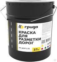Двухкомпонентная эпоксидная краска Hempel Hempadur 15570 купить в ...