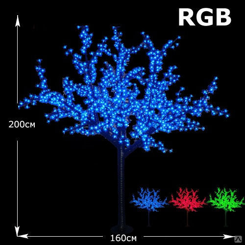 Светодиодное дерево "Сакура" 2000мм - 1600мм цвет: разные