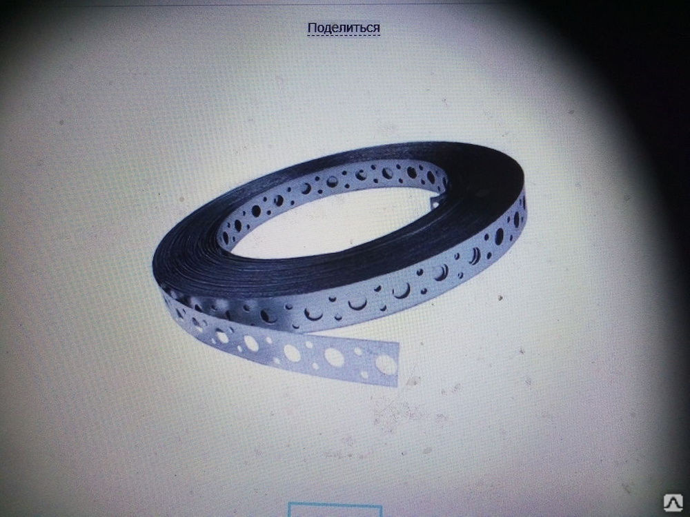 Перфолента монтажная, цена в Новосибирске от компании Японские фасады