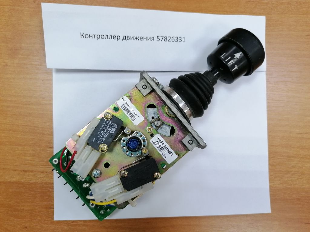 Контроллер движения PLC1Xi