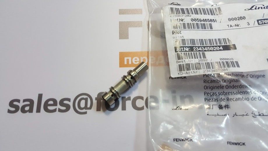 Золотник Pilot 2343450204, цена в Екатеринбурге от компании Форс Ин