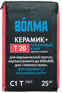 Клей облицовки печей keramik termo 25 кг bergauf