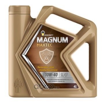 Масло моторное Magnum Maxtec 10W-40 полусинтетика 10W-40 4 л.