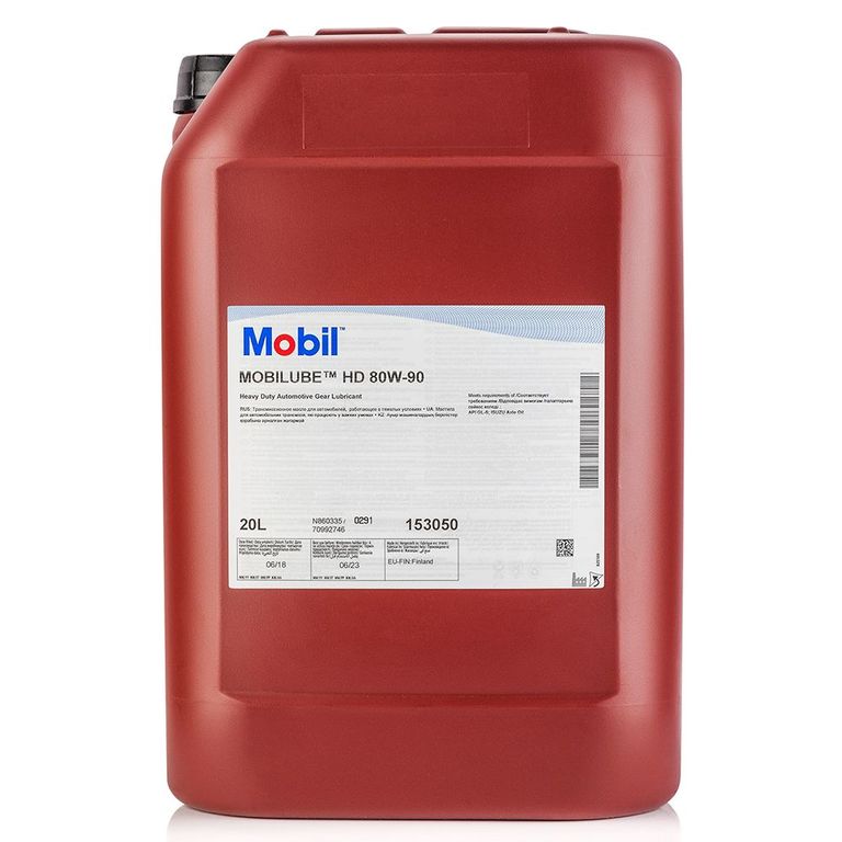 Трансмиссионное масло MOBIL MOBILUBE HD 80W90 20L