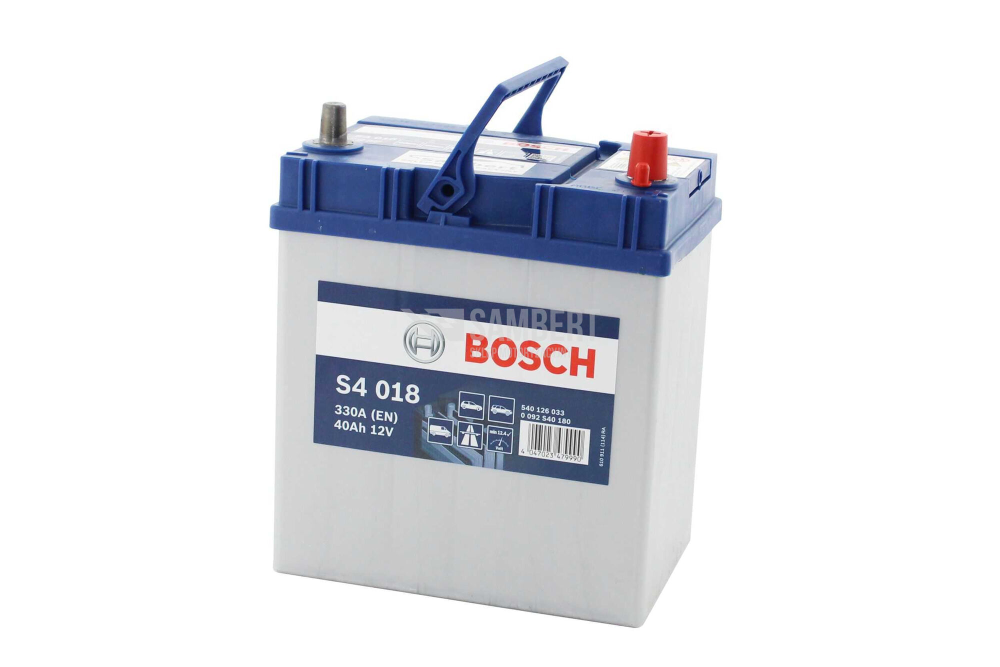 Аккумулятор автомобильный Bosch 40AH, цена в Алматы от компании Kupiakb