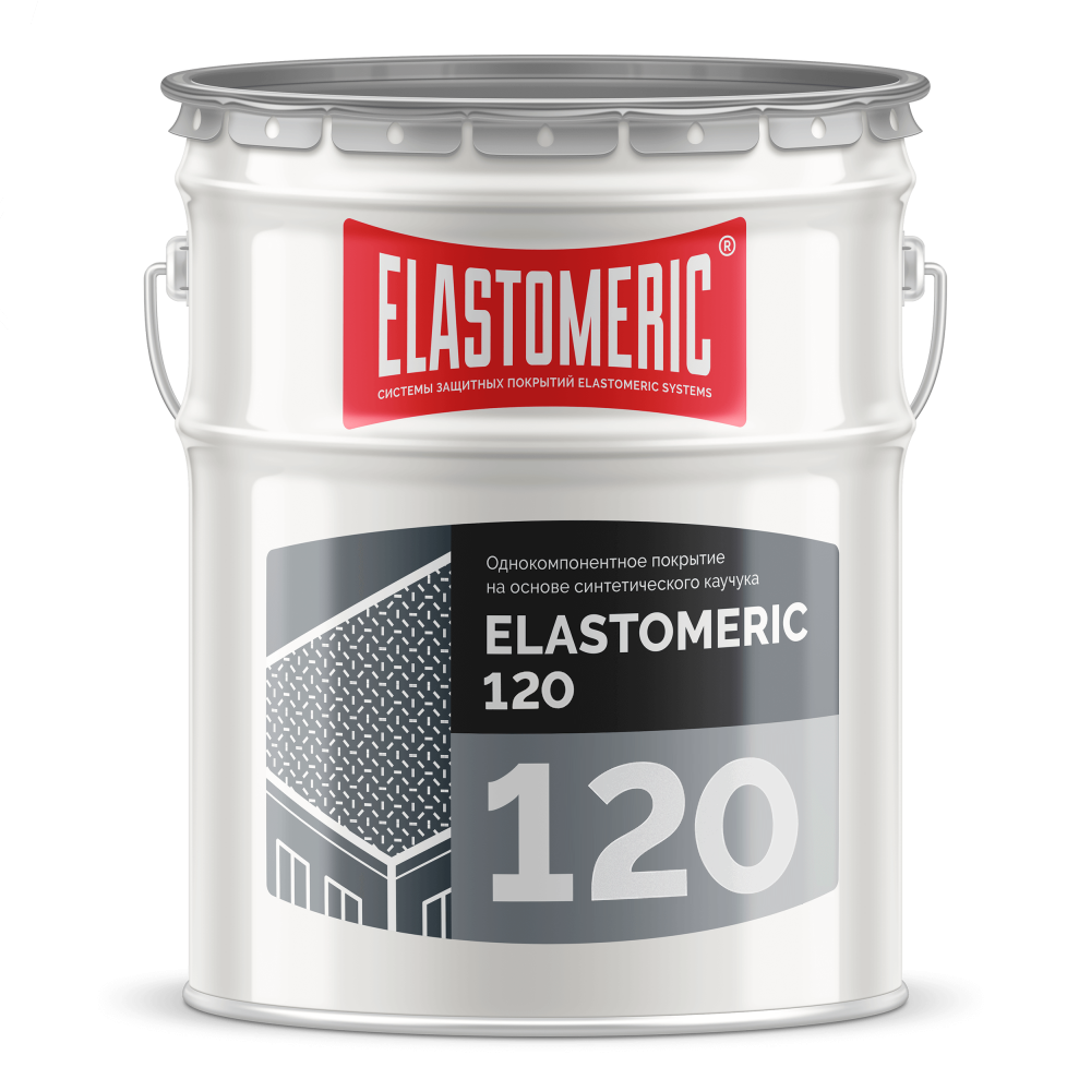 Покрытие гидроизоляционное Elastomeric - 120