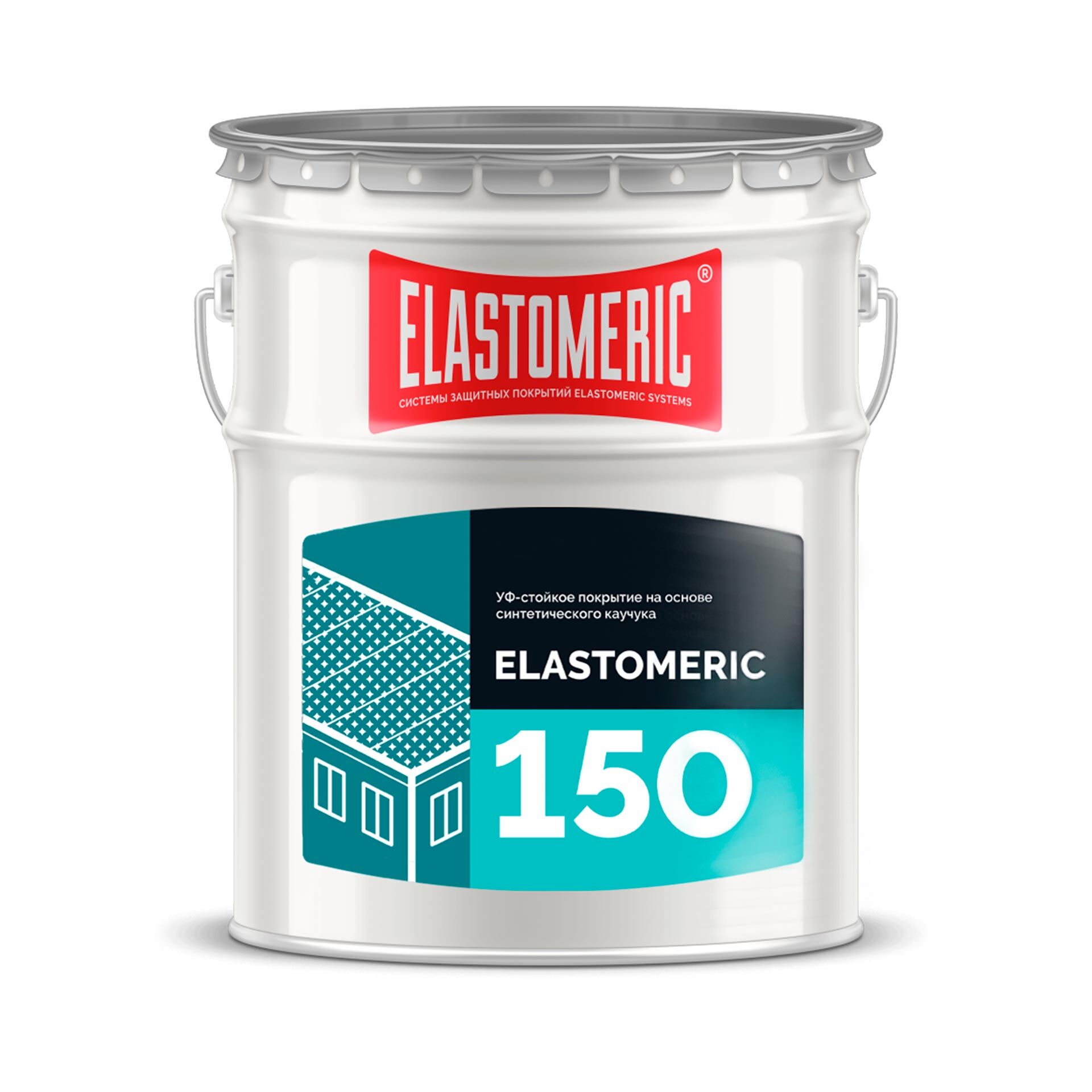 Покрытие гидроизоляционное Elastomeric 150
