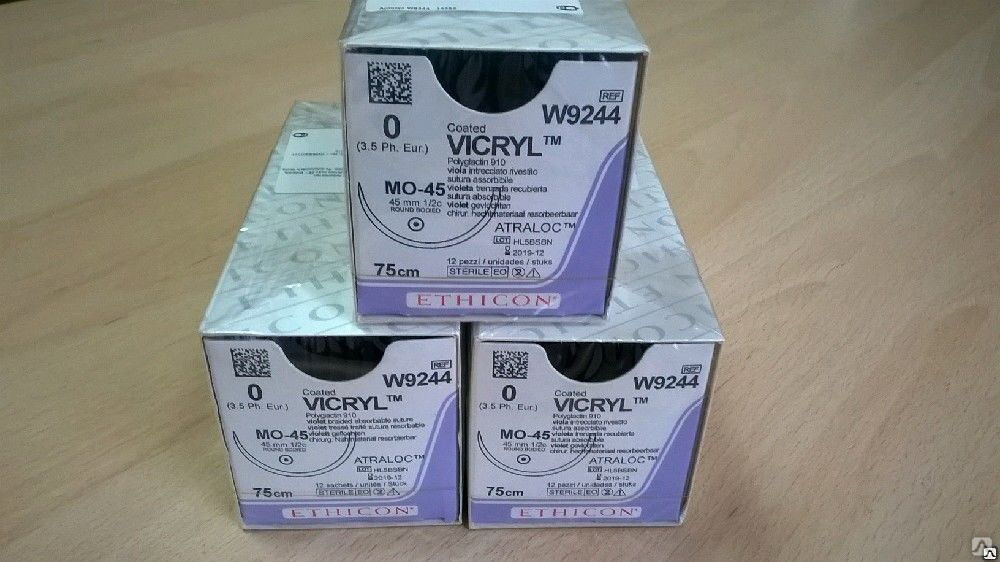 Материал хирургический шовный ВИКРИЛ 0, 75 см, фиолет. игла кол. масс. 48 мм, 1/2 уп.12 шт.