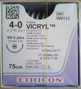Материал хирургический шовный ВИКРИЛ 4/0, 75 см, фиолет. игла кол. 20 мм, 1/2 уп.12 шт. #1