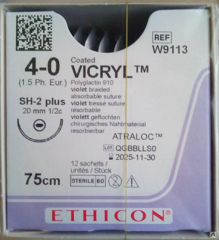 Материал хирургический шовный ВИКРИЛ 4/0, 75 см, фиолет. игла кол. 20 мм, 1/2 уп.12 шт. 1