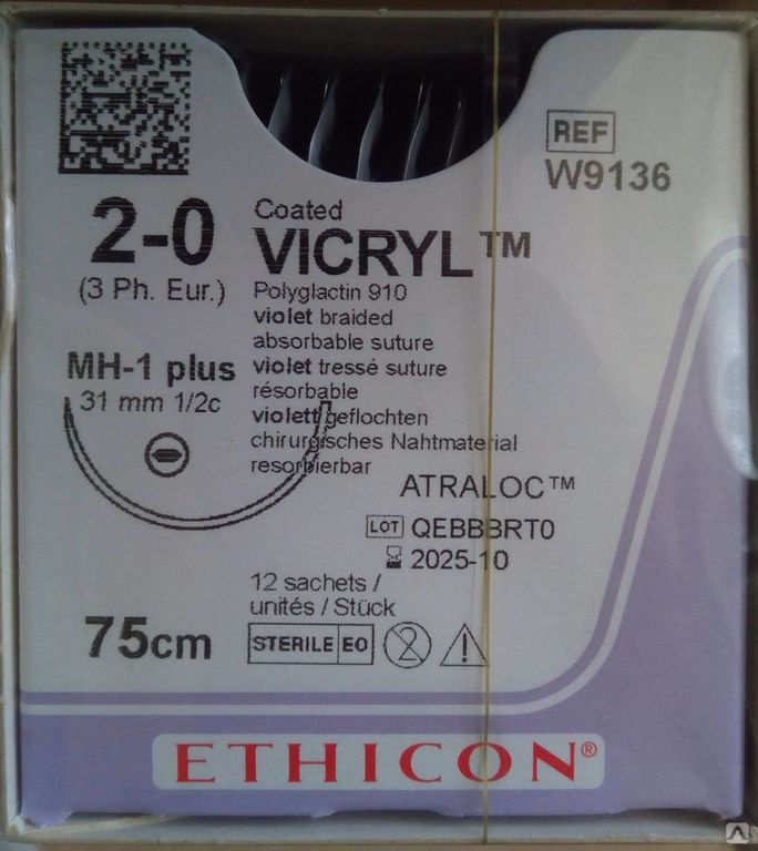 Материал хирургический шовный Викрил фиолетовый M3 (2/0) 75 см, игла колющая MH-1 Plus 31 мм, W9136