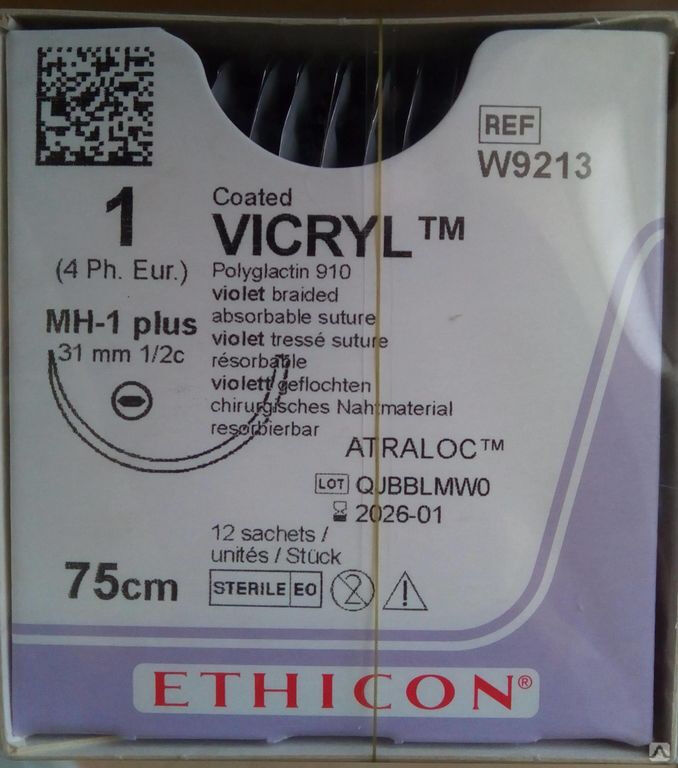 Материал хирургический шовный Викрил фиолетовый М4 (1) 75 см, игла колющая MH-1 31 мм, W9213