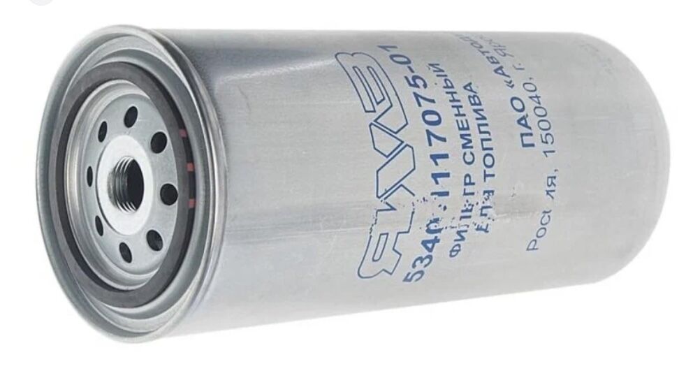 Фильтр топливный тонкой очистки Евро-4 ЯМЗ-534 Автодизель 53401117075-01 H:0,13m D:0,23m.