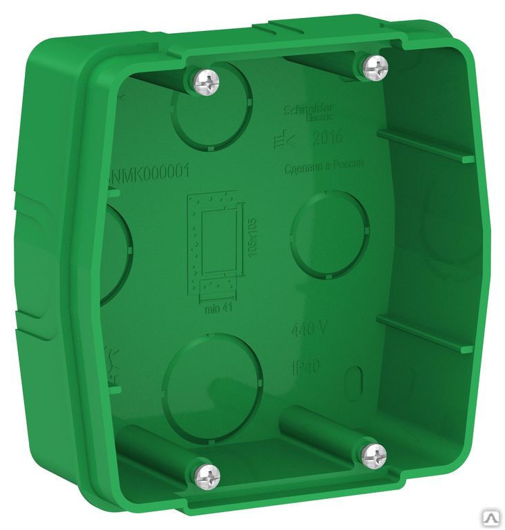 Коробка монтажная BLANCA для силовых розеток зеленая