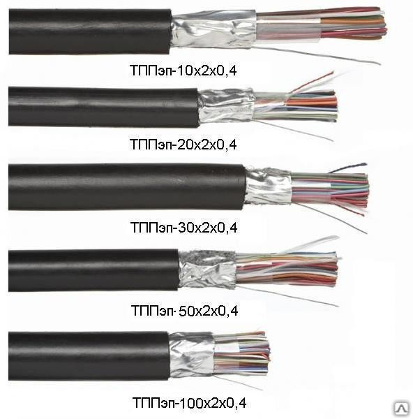 Кабель тпп картинки