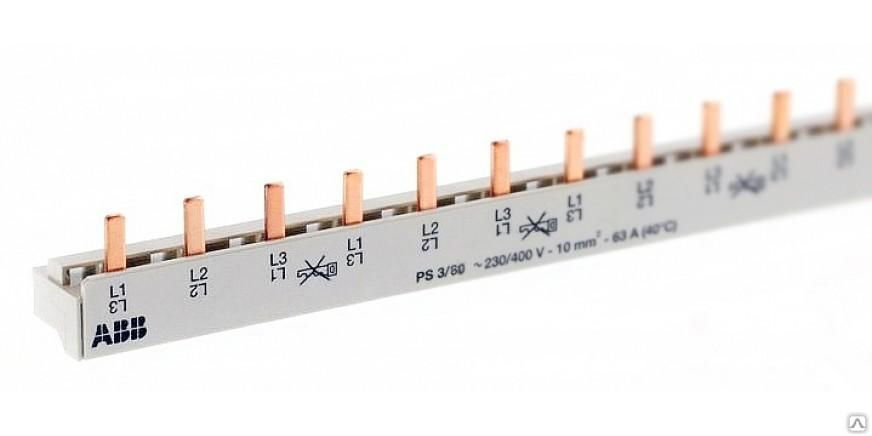 Шина соединительная типа PIN для 3-ф нагр. 100А 54мод. NO-222-02 ЭРА Б0033373