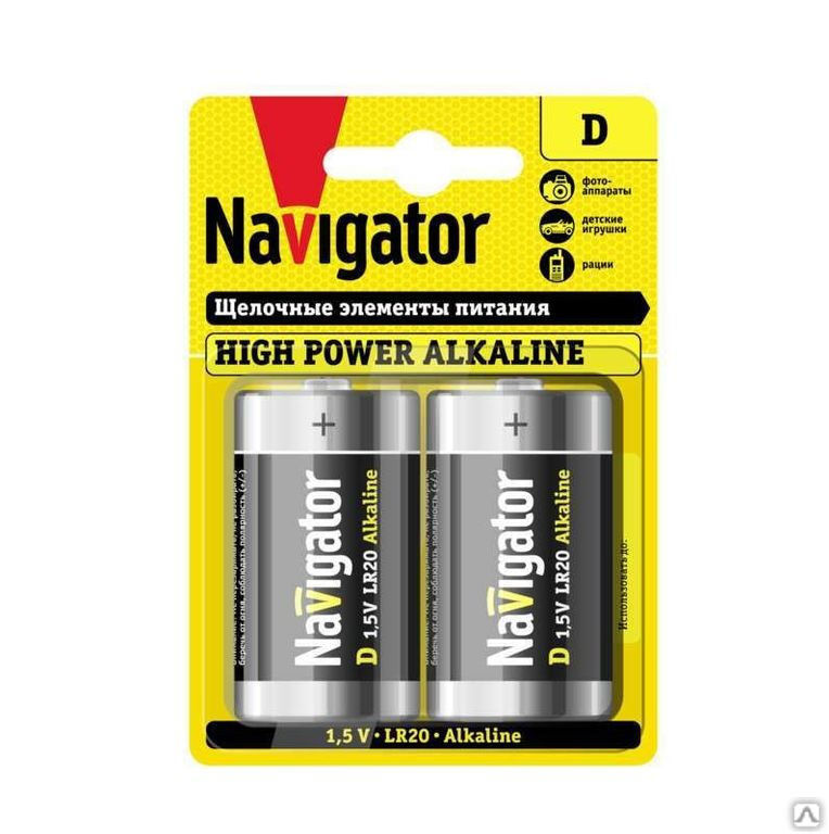 Батарейки алкалиновые 94 755 NBT-NE-LR20-BP2 2 шт Navigator