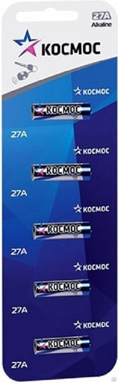 Батарейки алкалиновые для пультов сигнализаций 27А 5 шт Космос