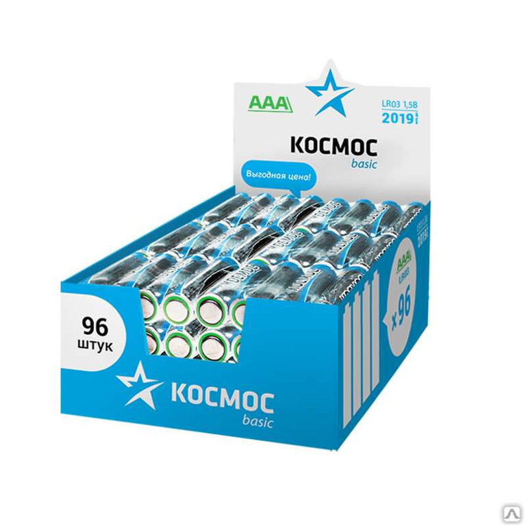 Батарейки алкалиновые LR03 96 шт Космос KOCLR03_96BOX