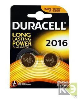 Батарейки литиевые CR DL 2016 BP-2 2 шт Duracell Б0037271