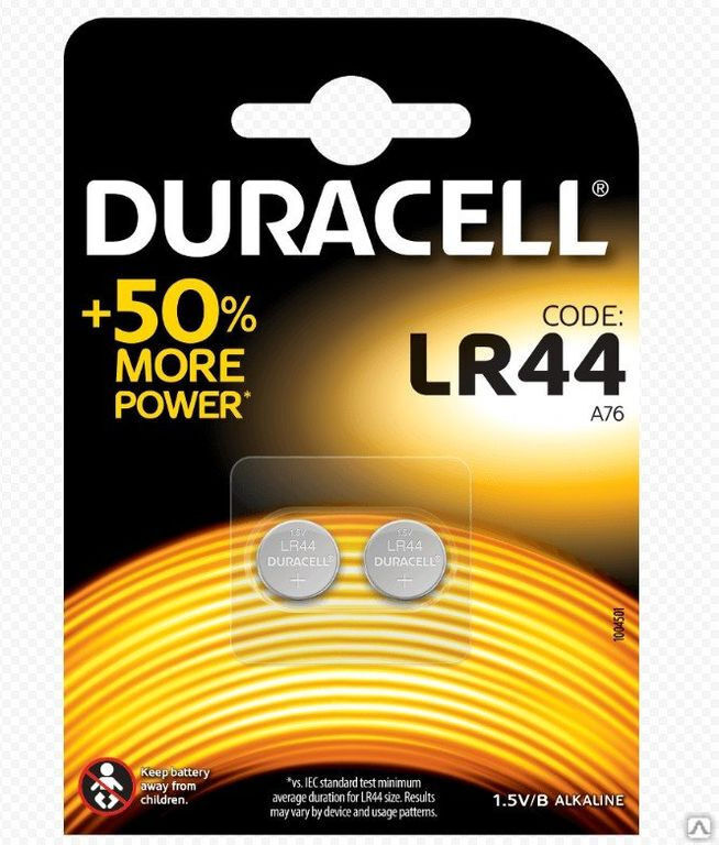 Батарейки алкалиновые 1.5 В LR44 (уп.2 шт) Duracell Б0009737