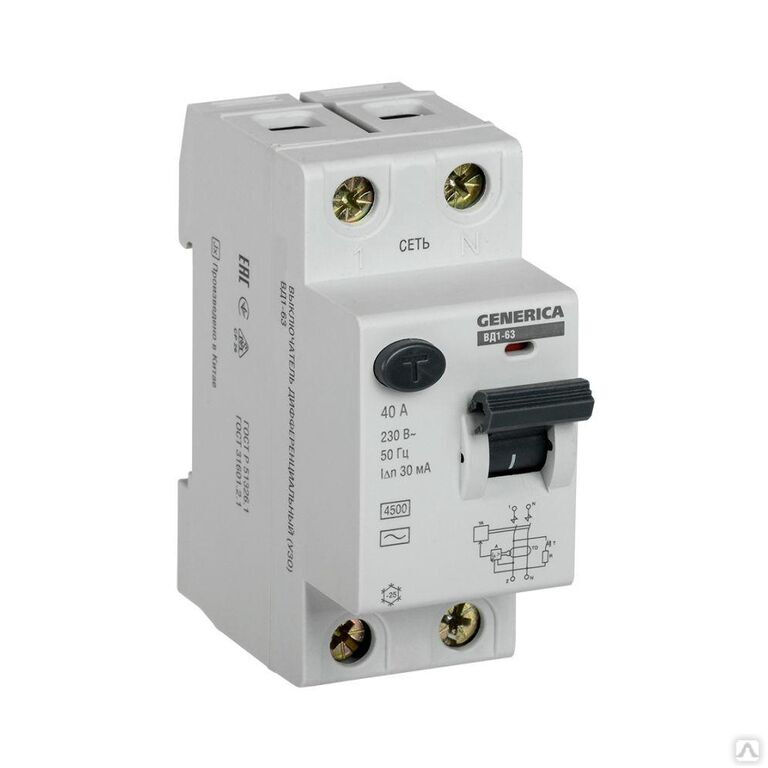 Выключатель автоматический дифференциального тока 1п+N 2мод. C 16А 30мА