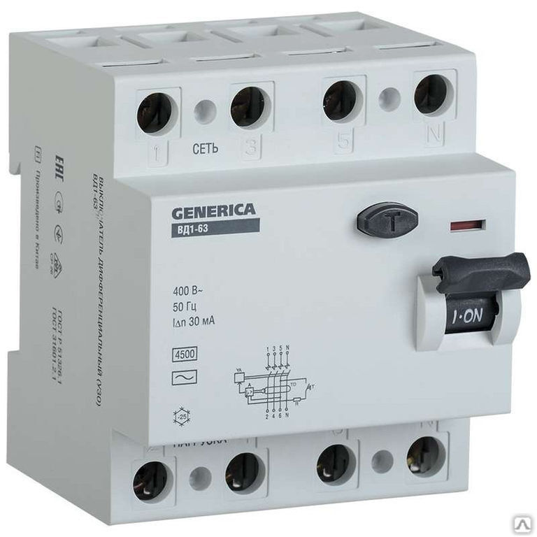 Выключатель дифференциального тока УЗО 4п 32А 30мА AC ВД1-63 GENERICA