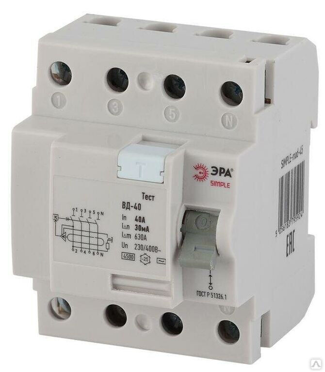 Выключатель дифференциального тока (УЗО) 2п 16А 30мА тип AC Basic электронныйEKF elcb-2-16-30e-sim