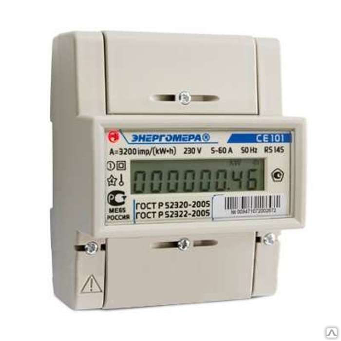 Счетчик электроэнергии СЕ 101 R5 145 М6 1ф 5-60А