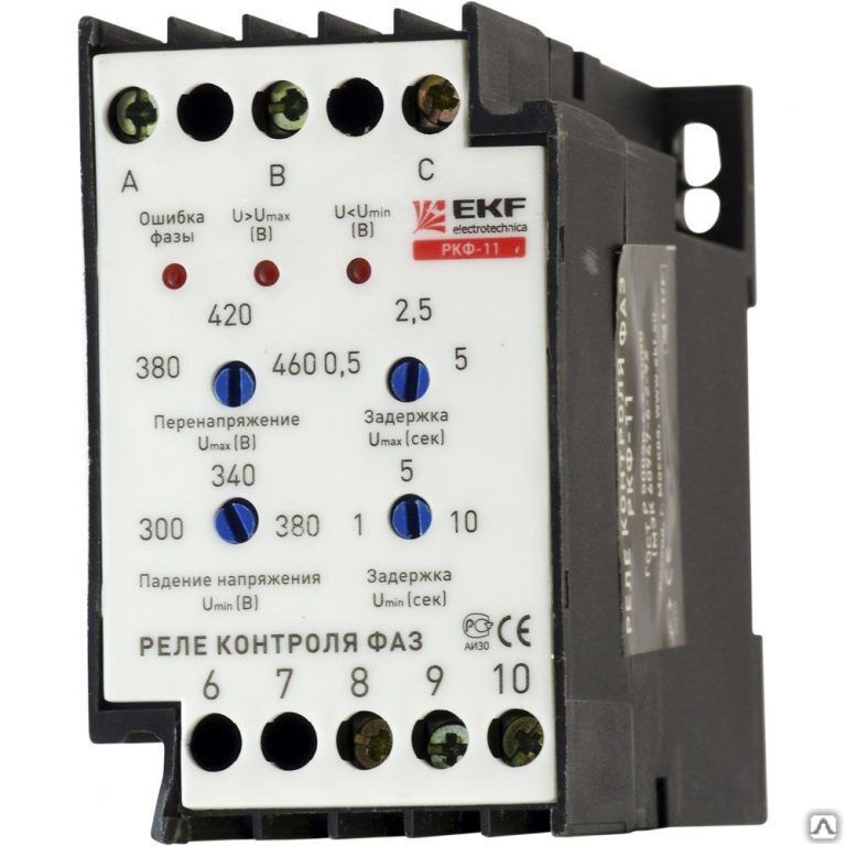 Реле контроля фаз и напряжения. Реле контроля фаз РКФ-11 EKF. Реле контроля фаз ЭКФ РКФ-11. Реле контроля фаз многофункциональное RKF-8 EKF proxima. Реле контроля фаз RKF-11m EKF.