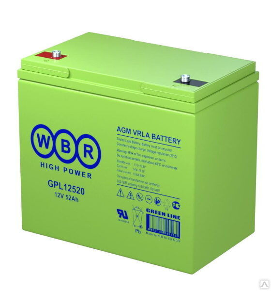 Аккумуляторная батарея WBR GPL 12520