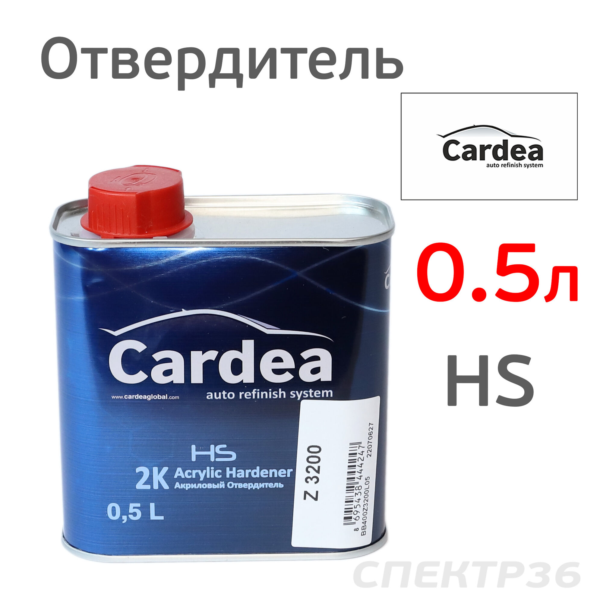 Отвердитель Cardea (0.5л) для лака HS