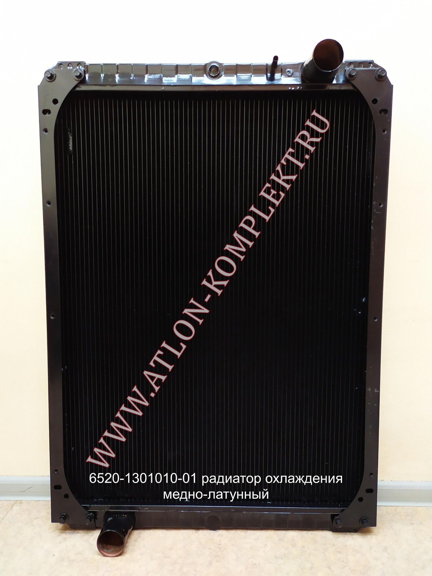Радиатор для КАМАЗ-6520, -43118 медный 6520-1301010-01 3-х рядный