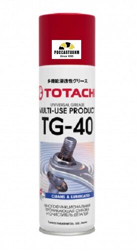 TOTACHI универсальная проникающая смазка MULTI-USE PRODUCT TG-40 0,65л.