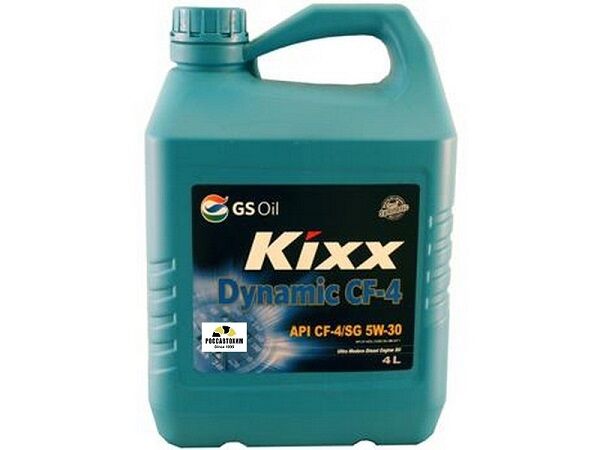 Kixx Dynamic 5w-30 CF-4/SG. Масло Кикс 5w30. Kixx Dynamic CF-4 5w-30. Масло Kixx Dynamic 5w30.