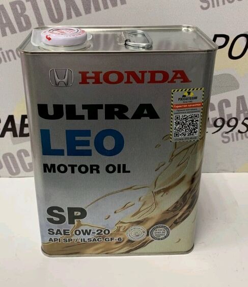 Масло моторное HONDA Ultra Leo SP 0W-20 engine oil 4л 08227-99974