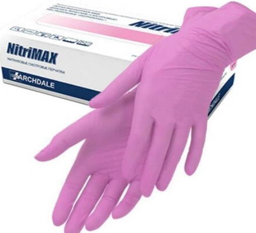 Перчатки нитриловые смотровые NitriMAX Фиолетовые арт. 136H р. L