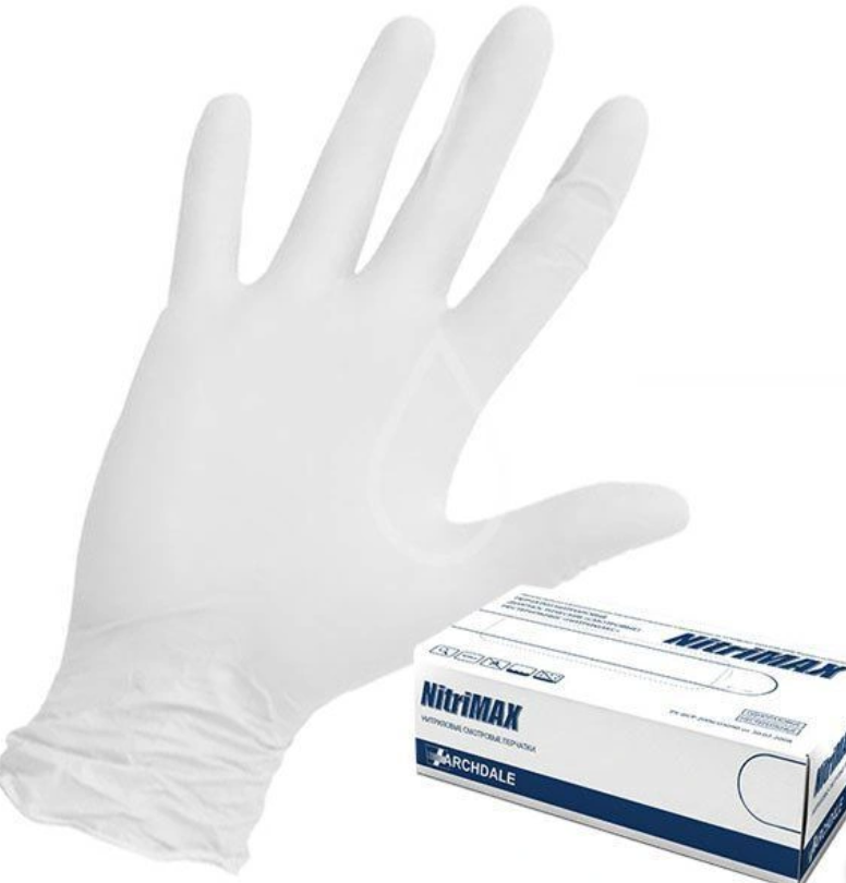 Купить перчатки нитриловые неопудренные. Перчатки нитриловые NITRIMAX черные. Перчатки NITRIMAX (50 пар). Перчатки нитриловые Archdale (NITRIMAX) черные s 50. Перчатки нитриловые 100шт. NITRIMAX.
