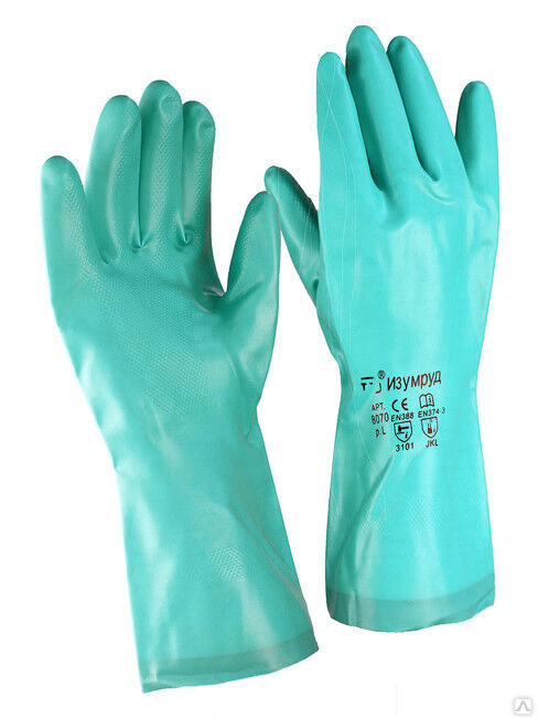 Перчатки рабочие химически-стойкие нитриловые