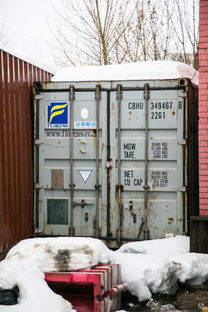 Аренда склада контейнера 20 фут (15 м.кв.) #1