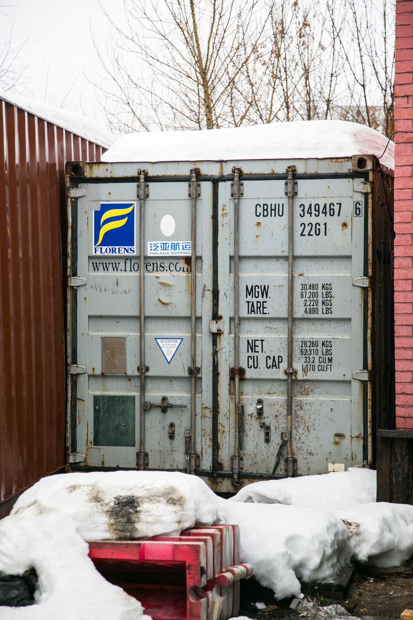 Аренда склада контейнера 20 фут (15 м.кв.)