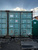 Аренда морского контейнер 40 футов #3