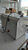 Лабораторная мельница для зерна Perten LM-3100 #4