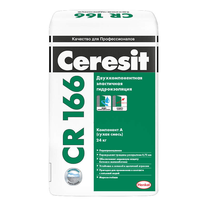 ЦЕРЕЗИТ CR166 Эластичная гидроизоляционная масса Комп.А (24кг) Ceresit (Церезит)