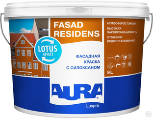 Краска фасадная модифицированная силоксаном "AURA FASAD RESIDENS" База TR 9л 