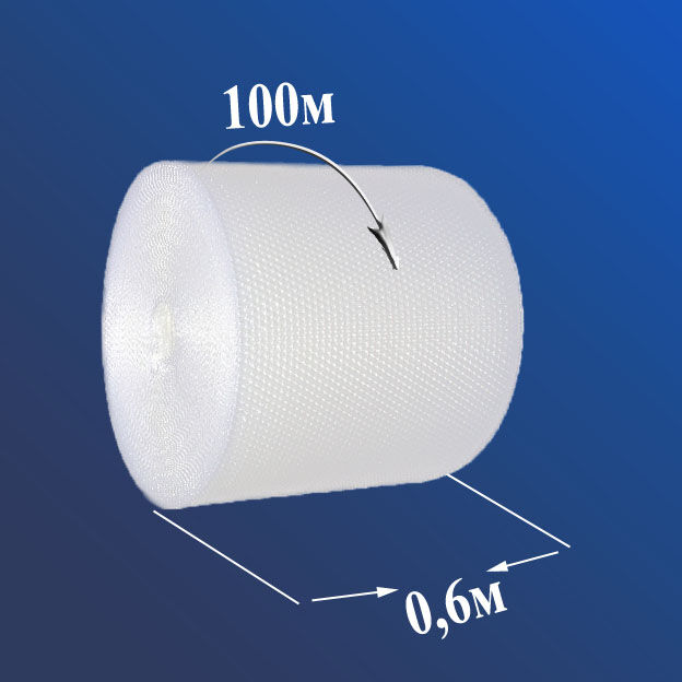 Воздушно пузырчатая пленка (mini06) - 2-х сл. ширина 60 см длина 100 м - 60 м2