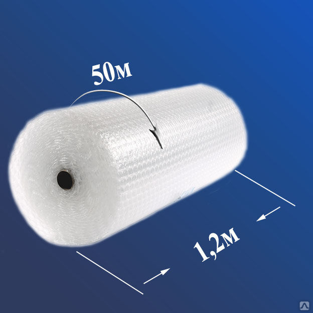 Воздушно пузырчатая пленка (double mini) 2-х слойная (1,2 мx50 м/п .