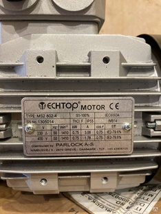 Электродвигатель стандарт DIN MS2 802-4 #1