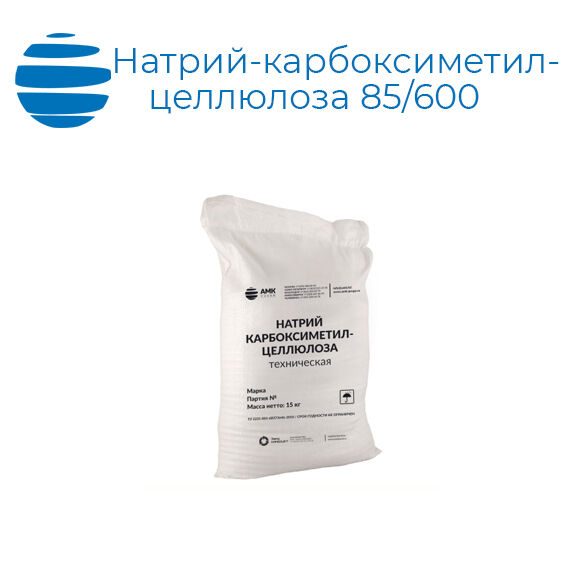 Натрий-карбоксиметил целлюлоза 85/600 15 кг