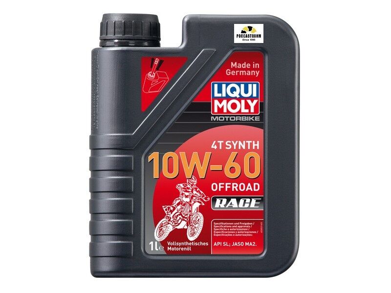 Масло моторное 3053 LIQUI MOLY Motorbike 4T Synth Offroad Race 10W-60, 1л